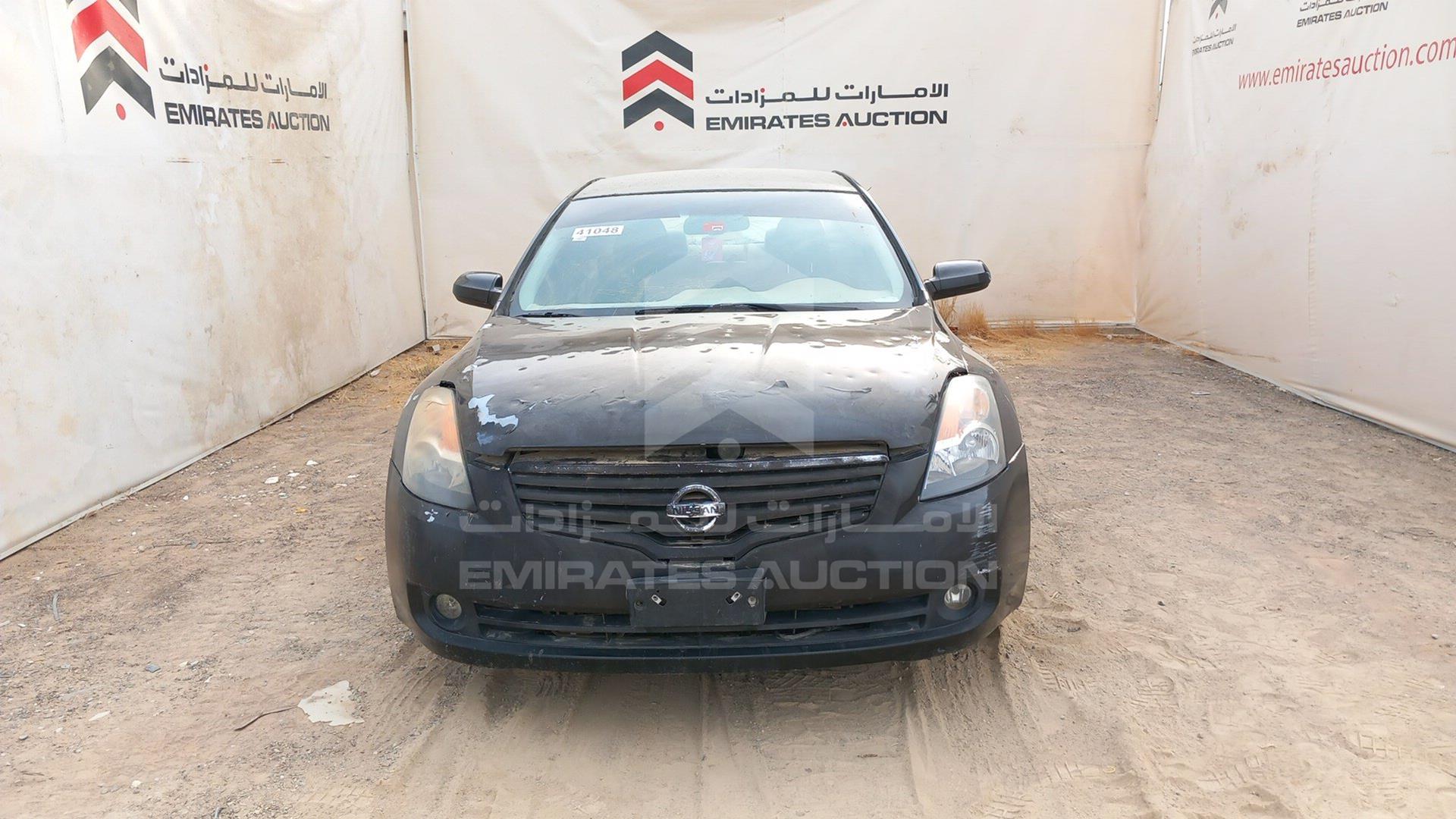 2008 NISSAN ALTIMA VIN: 1N4AL21D38C247795