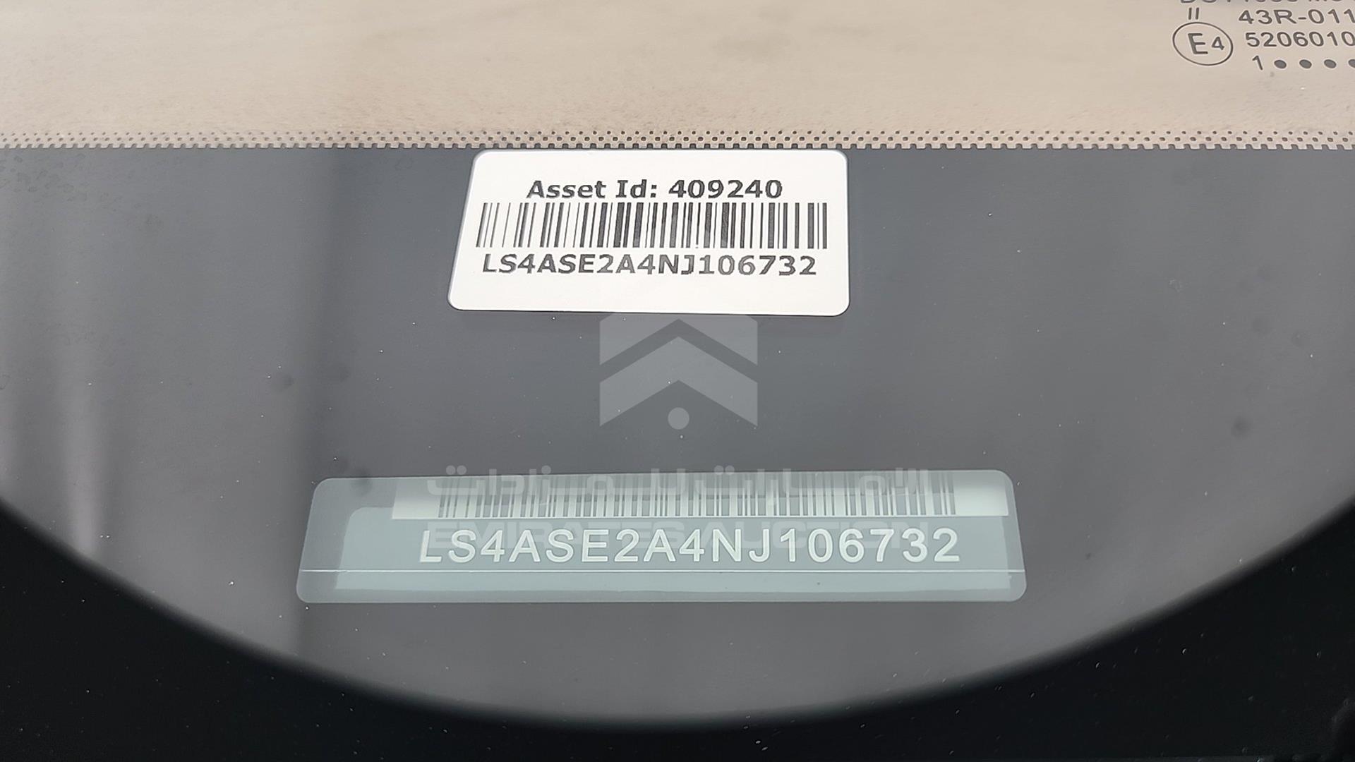 2022 CHANGAN CS 95 VIN: LS4ASE2A4NJ106732