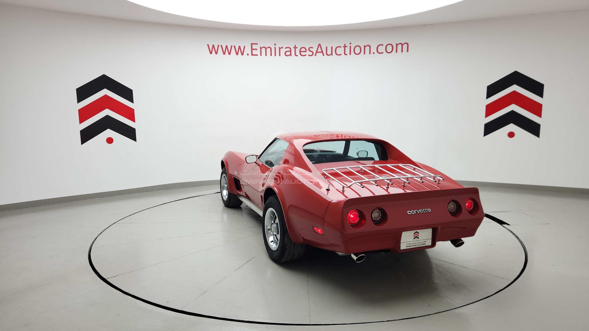 1977 CHEVROLET CORVETTE VIN: 1Z37L7S448917