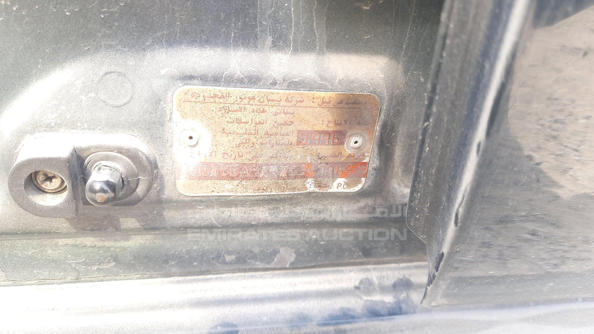 1996 NISSAN SUNNY VIN: JN1BBAB14Z0307965