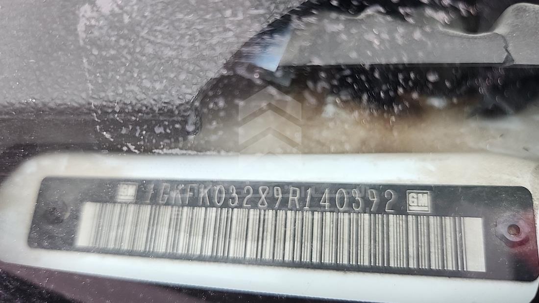 2009 GMC Yukon — VIN on Frame — Photo 5
