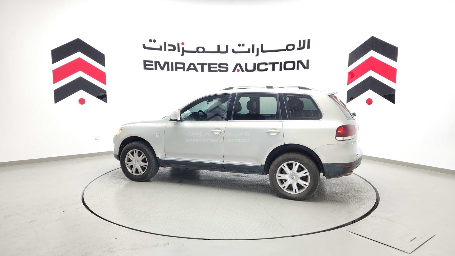 2008 VOLKSWAGEN TOUAREG VIN: WVGAL27L38D050267