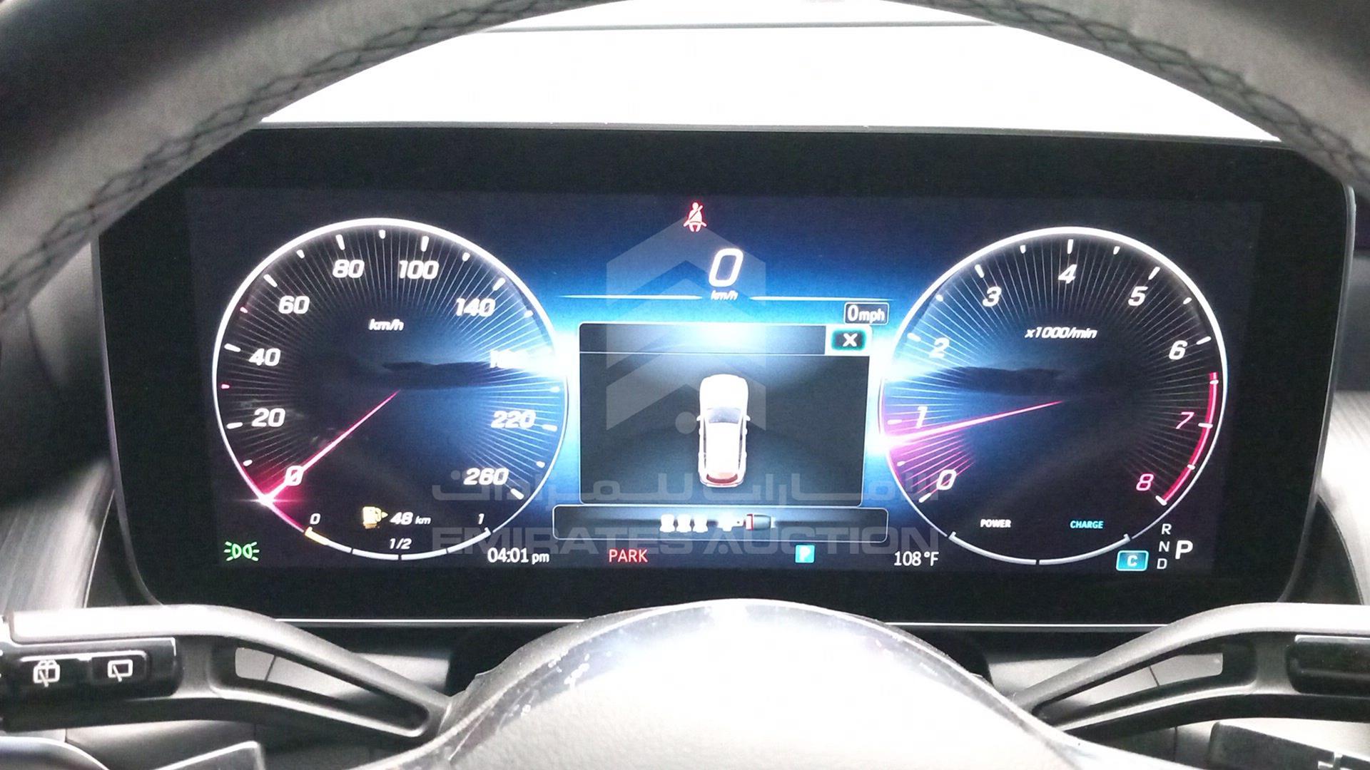 2024 MERCEDES GLC 300 VIN: WINKM4HB4RF084840