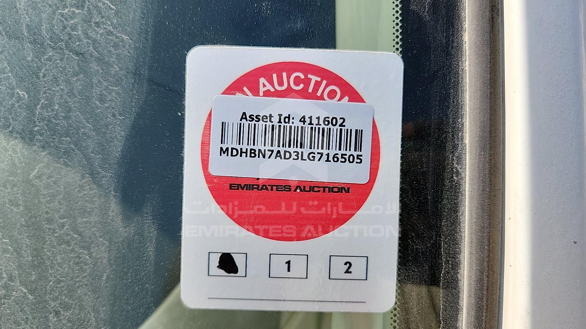 2020 NISSAN SUNNY VIN: MDHBN7AD3LG716505