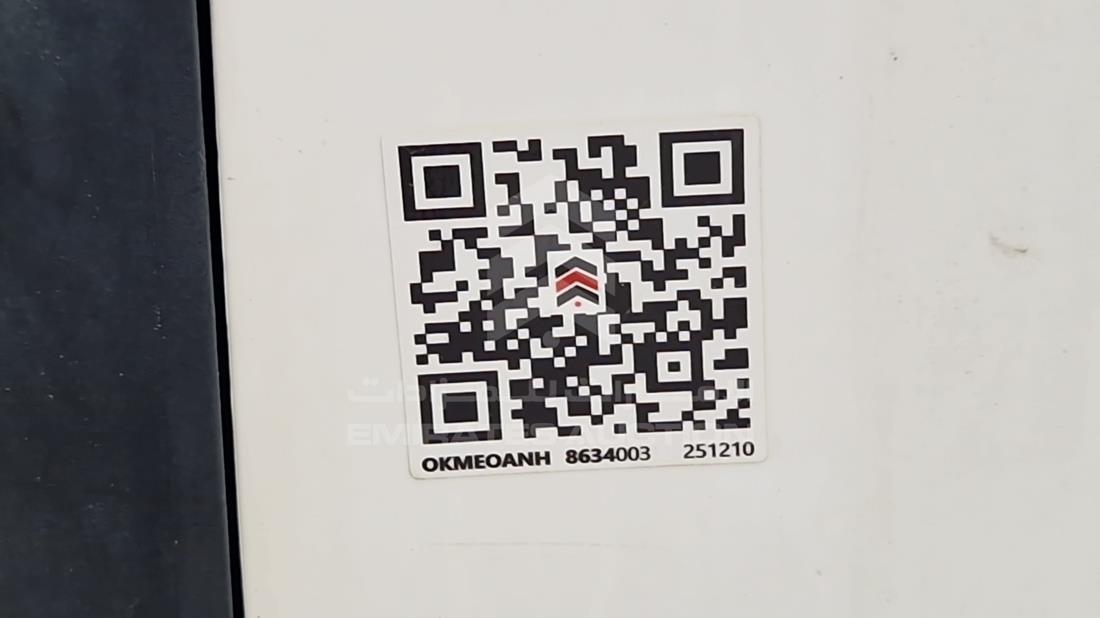 2014 Nissan Urvan — General — Photo 22