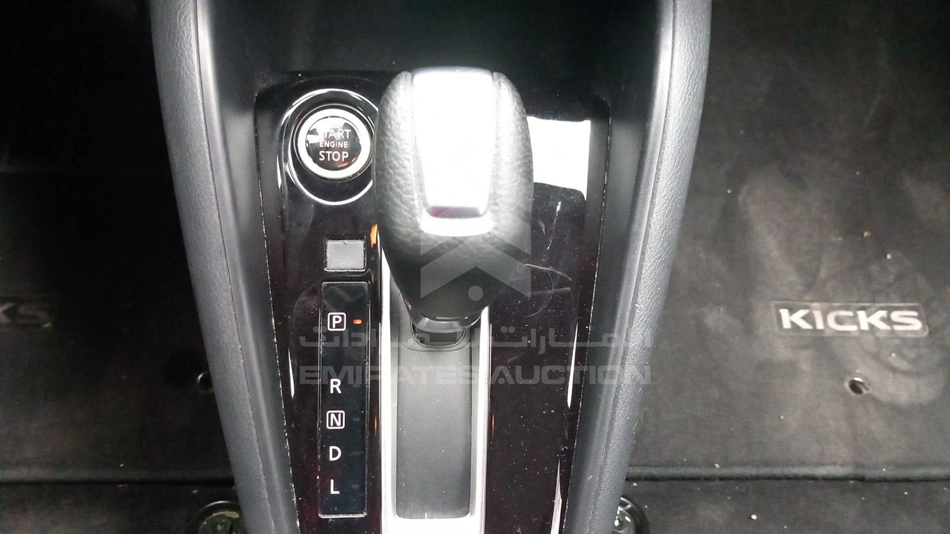 2020 NISSAN KICKS VIN: 3N1CP5BV0LL539808