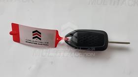 2024 MG 3 — Keys — Photo 6 — Thumbnail