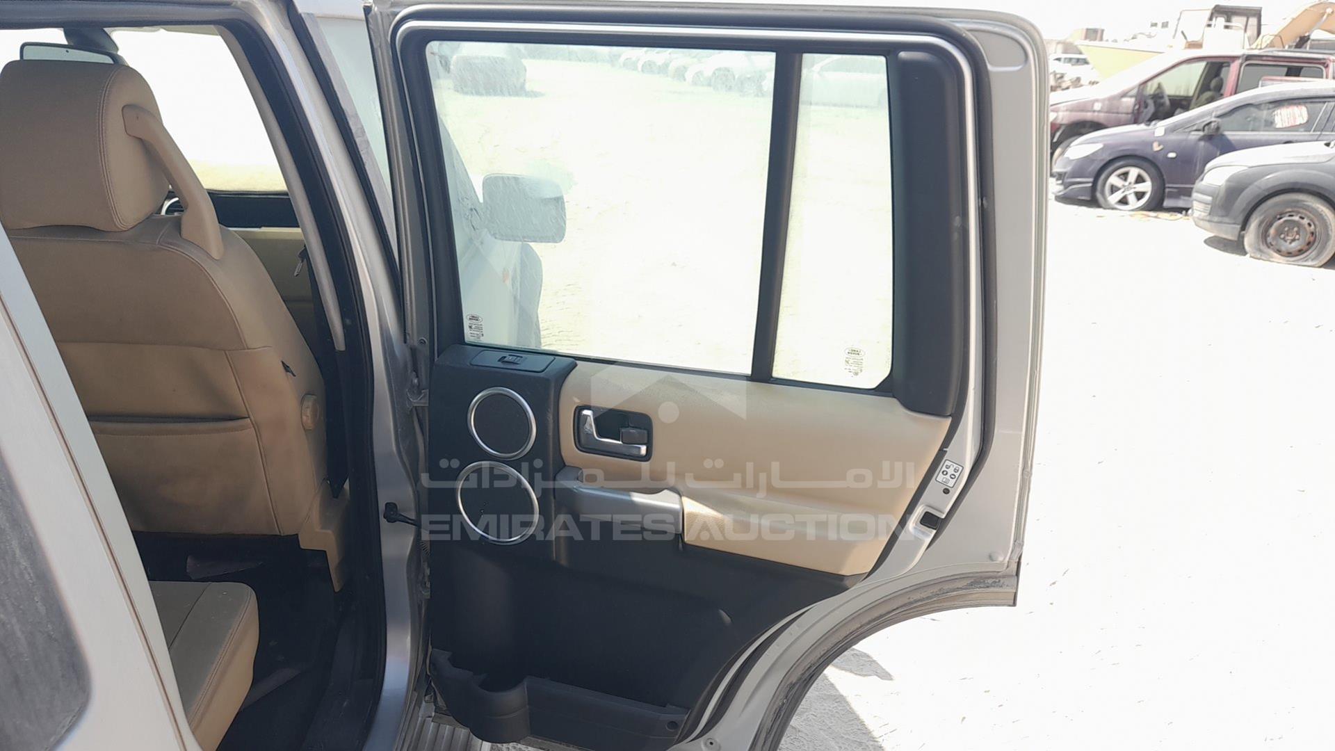 2008 LAND ROVER LR3 VIN: SALLAAA448A445616