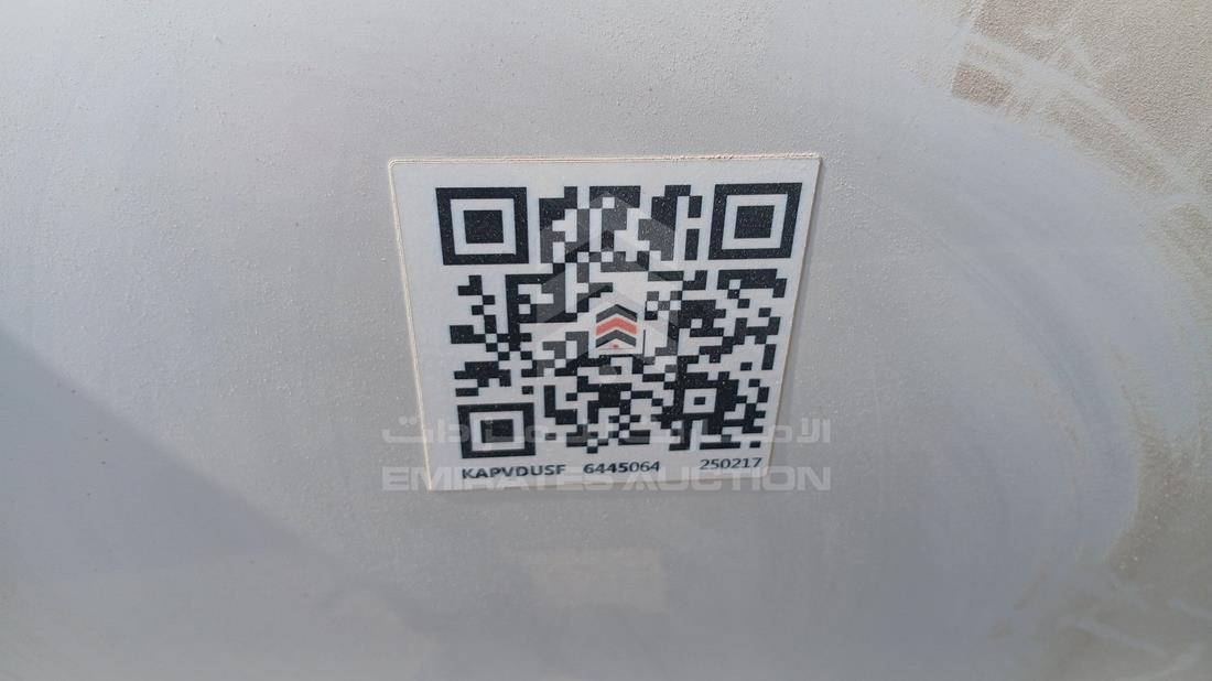 2011 Subaru Outback - Scrap without document — General — Photo 24