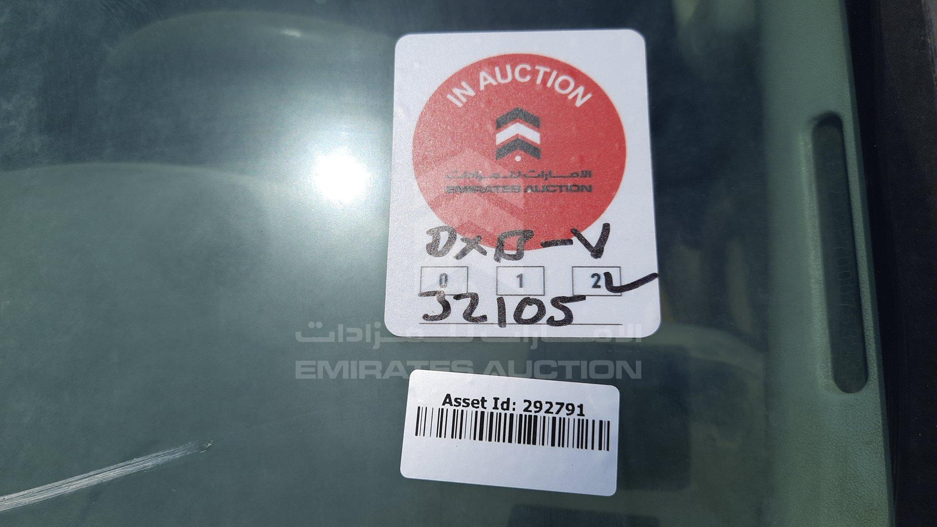 JTFHX02P7D0078393 - 2013 Toyota Hiace - #356319