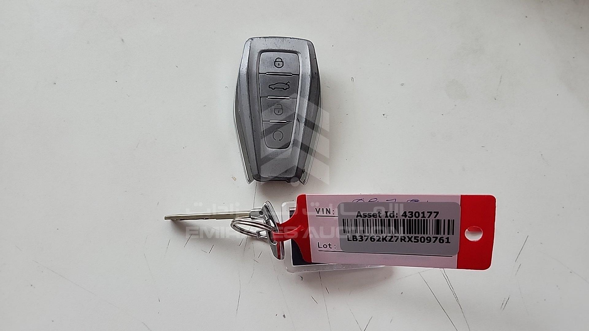 2024 GEELY COOLRAY VIN: LB3762KZ7RX509761