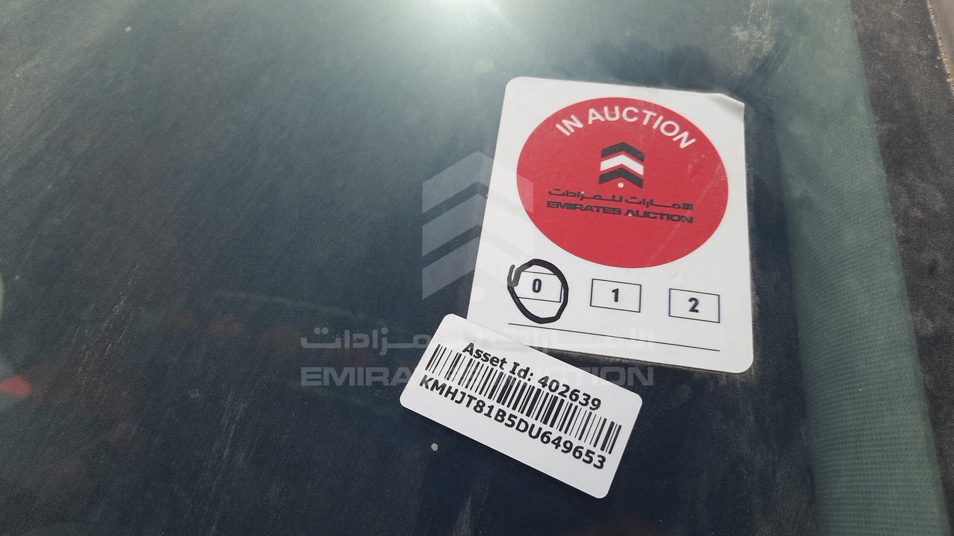 2013 HYUNDAI TUCSON VIN: KMHJT81B5DU649653