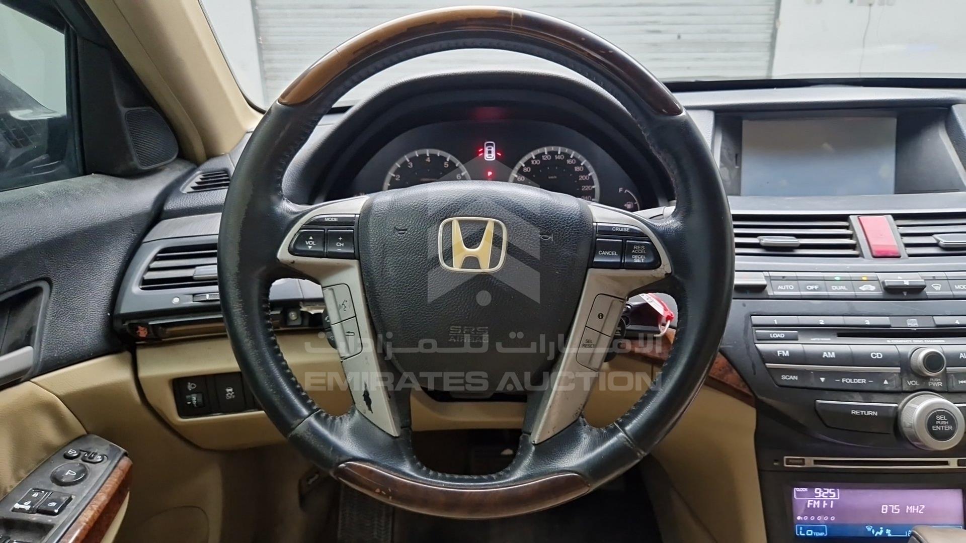2011 HONDA ACCORD VIN: JHMCP267XBC405694