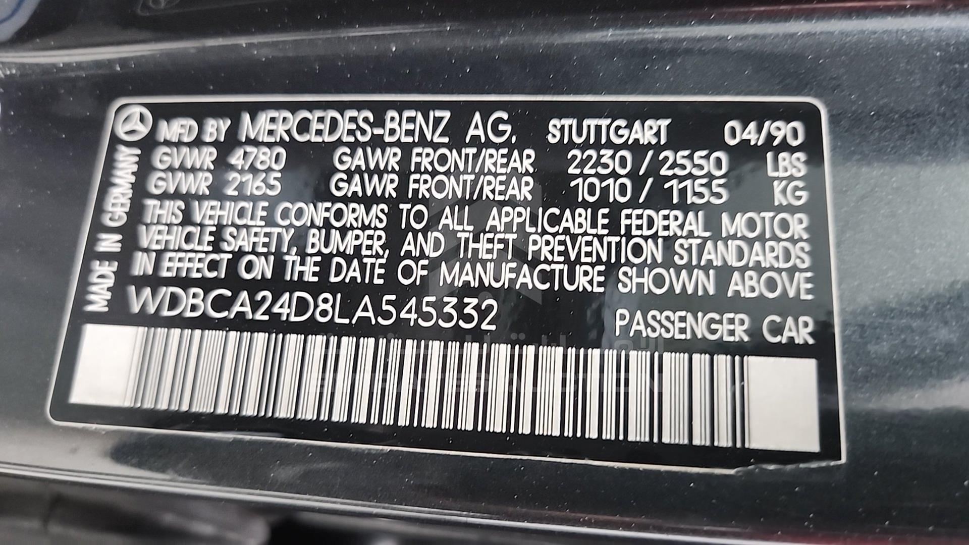 1990 MERCEDES SE 300 VIN: WDBCA24D8LA545332