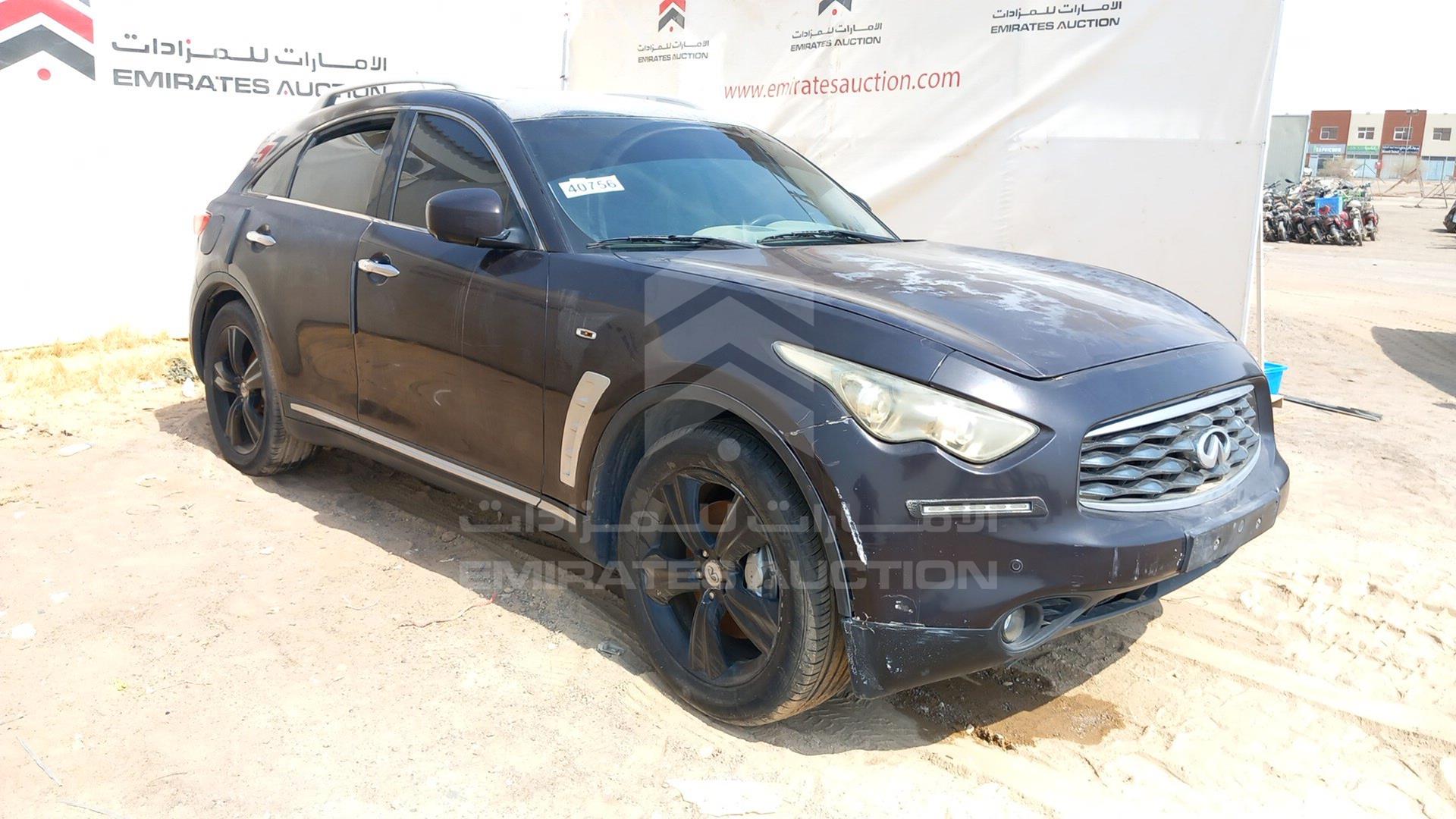2009 INFINITI FX 35 VIN: JNRAS15Y69M500348
