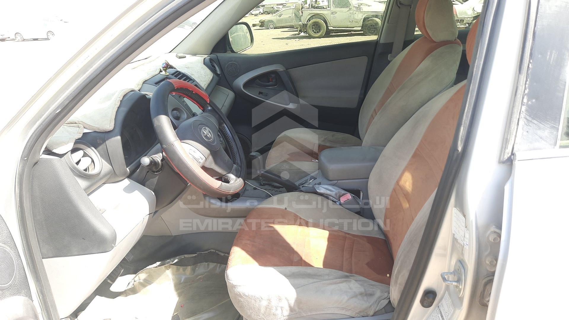 2007 TOYOTA RAV-4 VIN: JTMBD31V175063646
