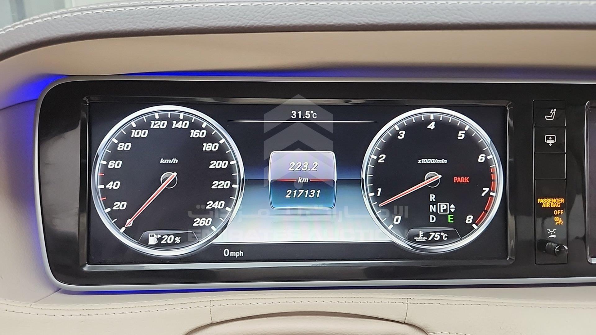 2016 MERCEDES S 550 VIN: WDDUG8FB8GA217973