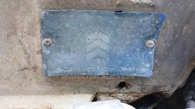 1990 Suzuki Vitara — VIN on Frame — Photo 3 — Thumbnail