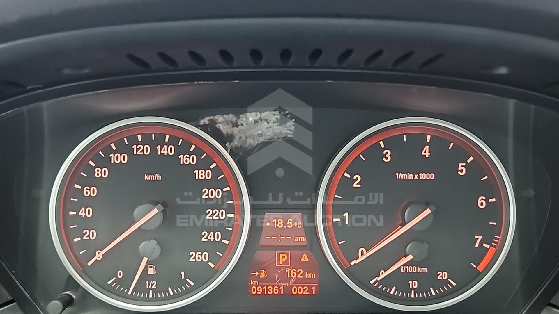 2008 BMW 530I VIN: WBANU910X8CT25856