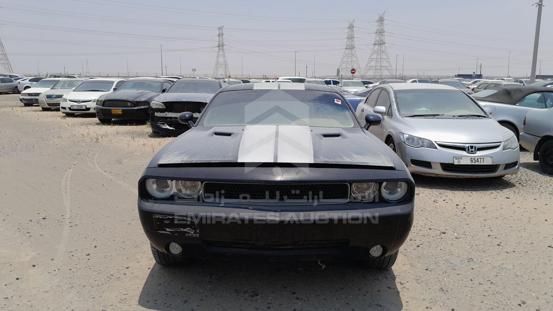 2C3CDYCJ5DH562082 - 2013 Dodge Challenger - #undefined