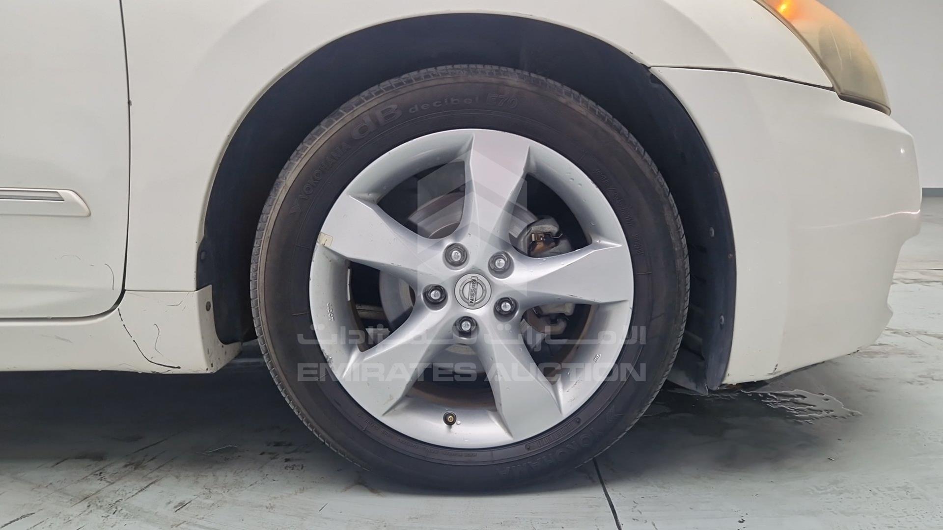 2008 NISSAN ALTIMA VIN: 1N4BL21E88C247661