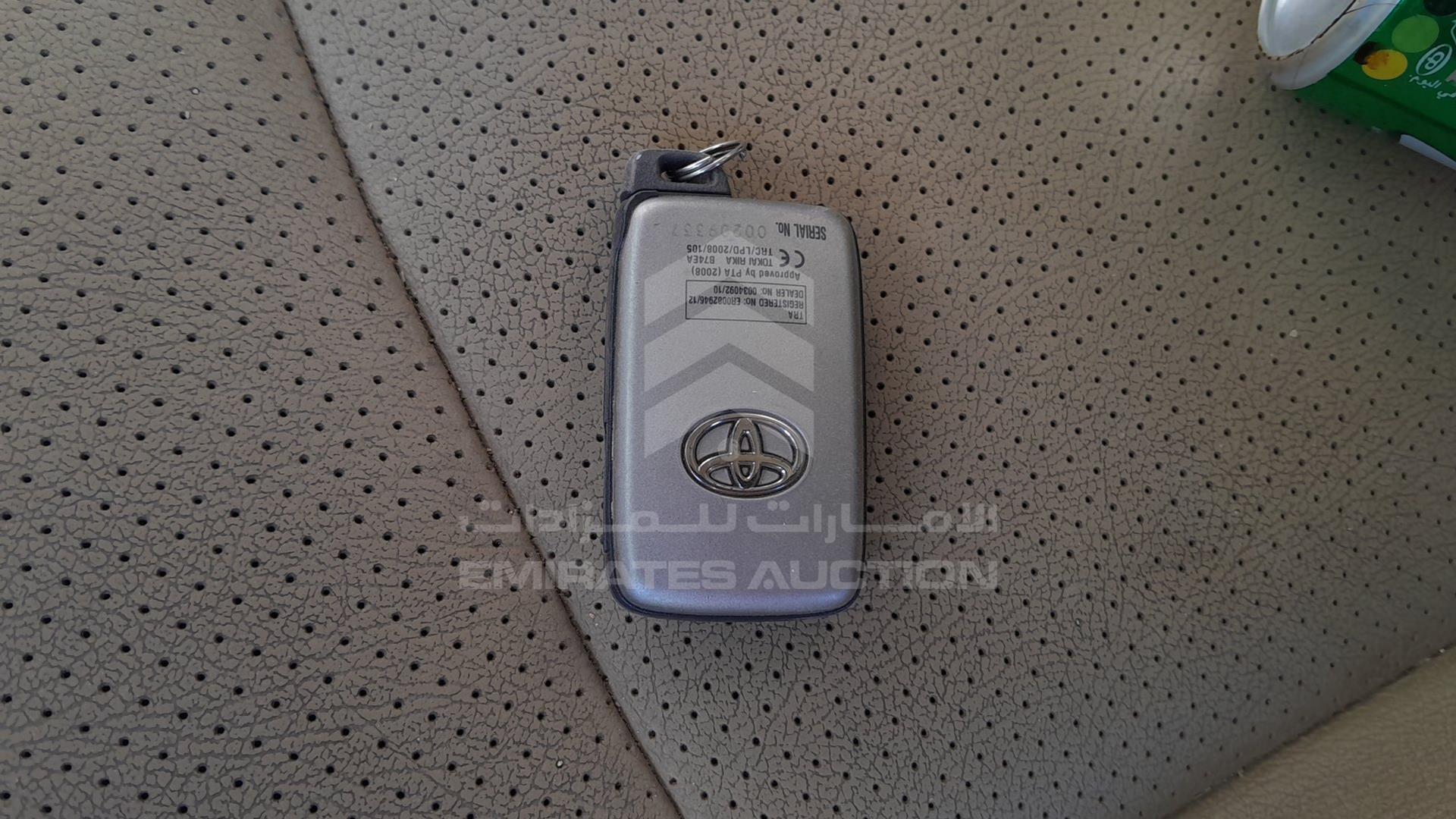 2014 TOYOTA PRADO VIN: JTEJU3FJ2EK072951