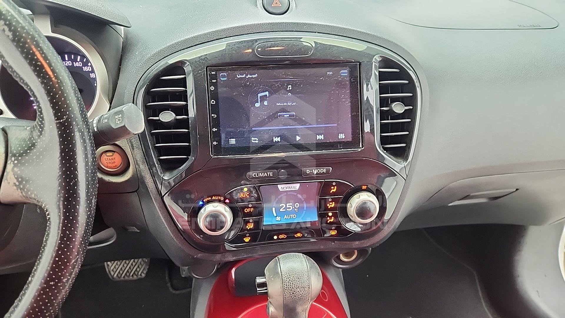 2013 NISSAN JUKE VIN: JN1BF5ME5DT150400