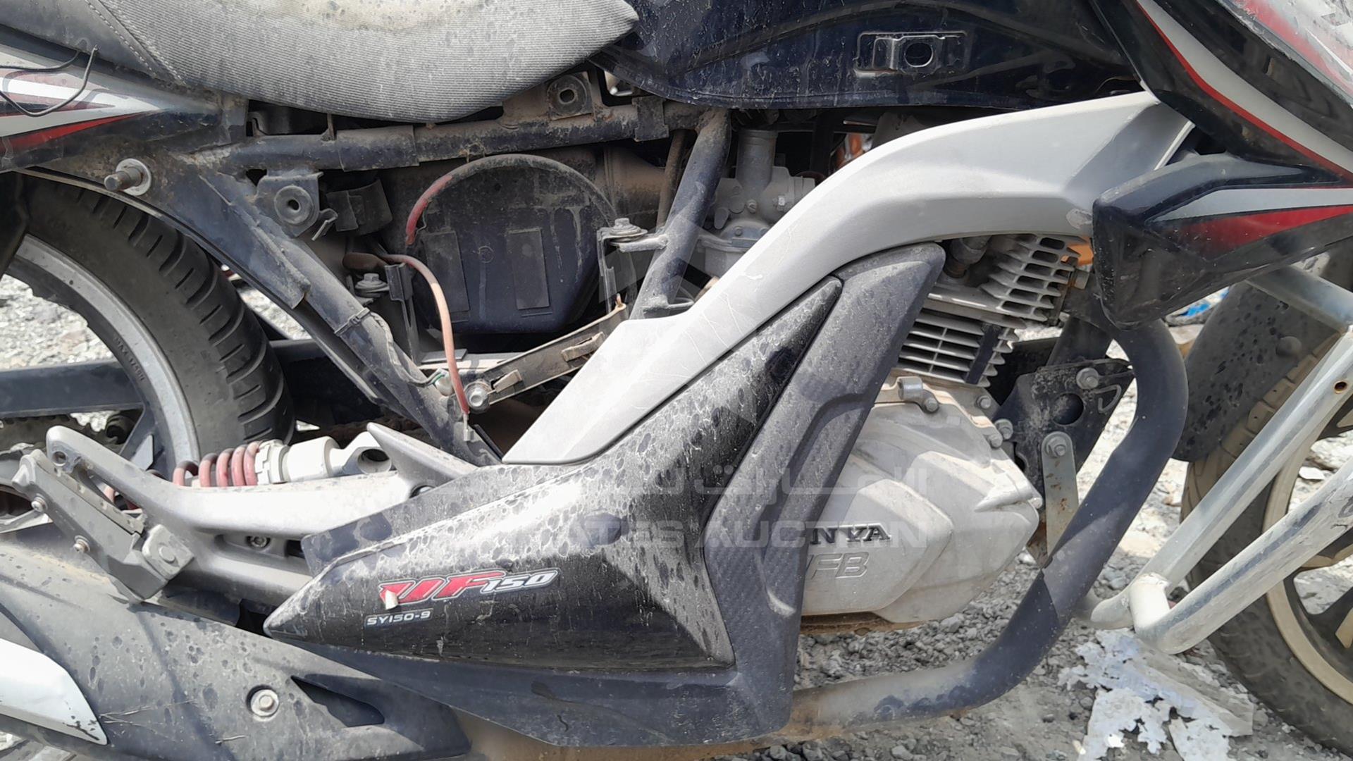 2021 SANYA SY150T VIN: LK1PCKL98M1000502