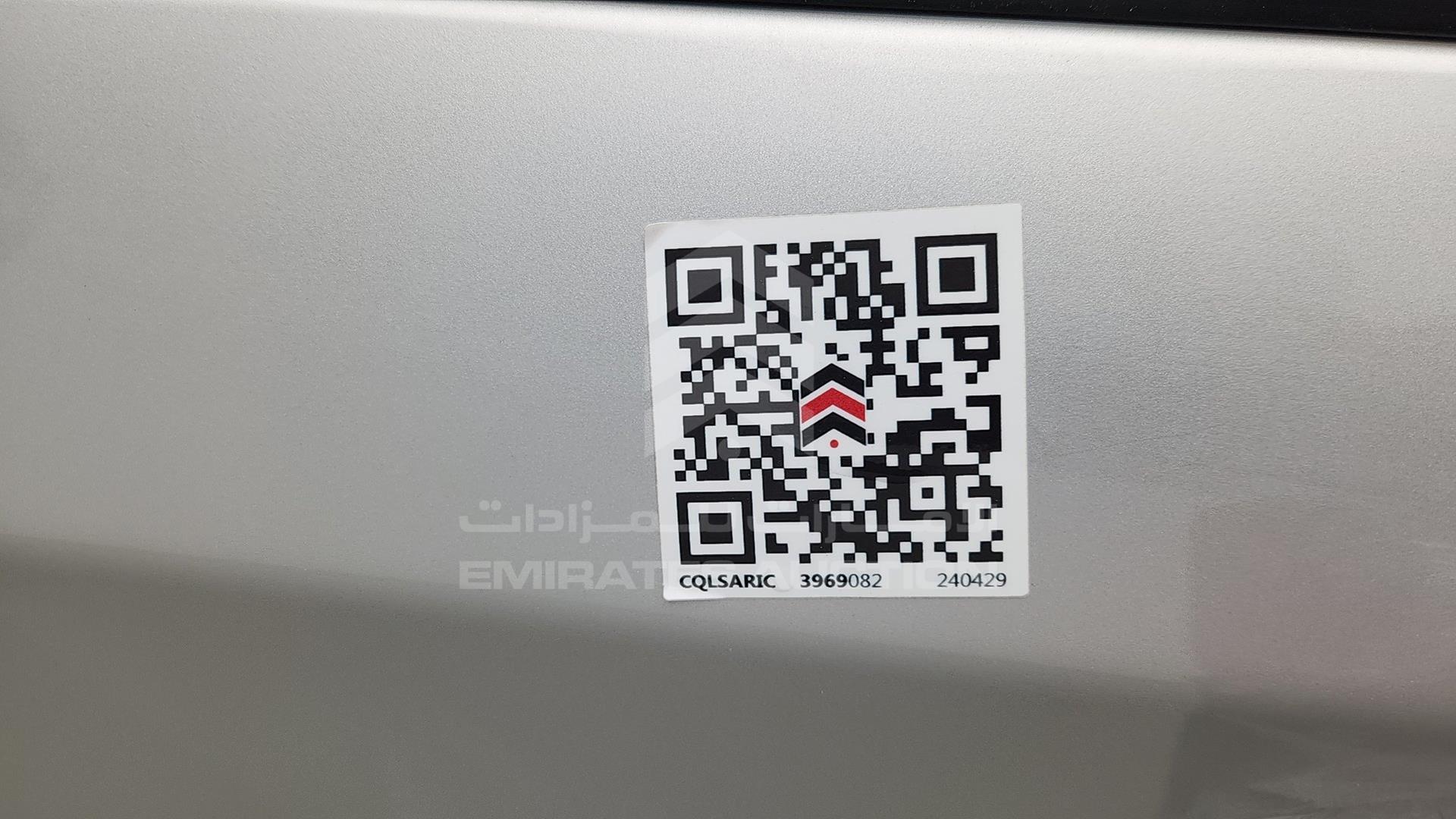 2015 NISSAN PATHFINDER VIN: 5N1AR2MM8FC628006