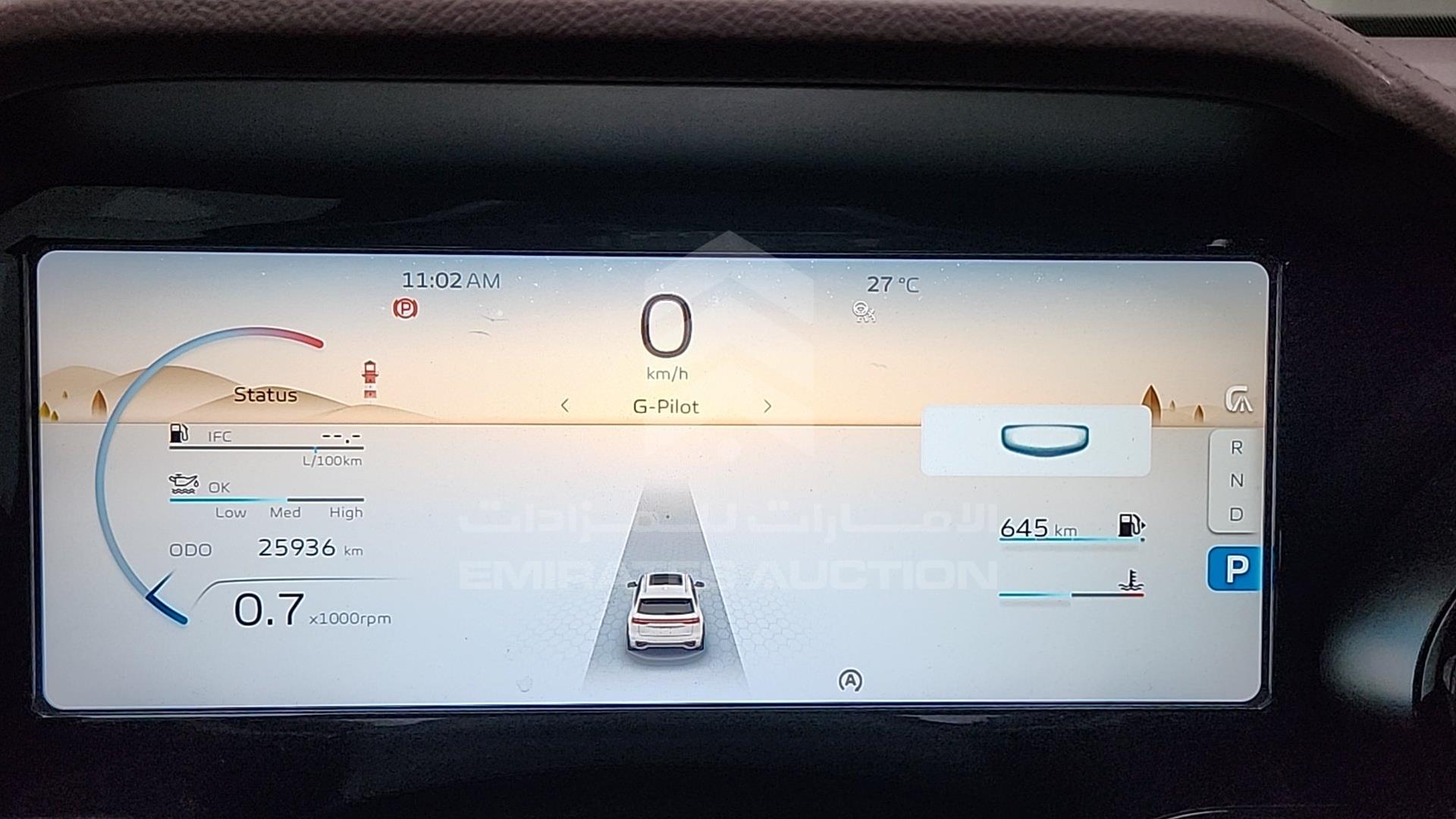 2024 GEELY MONJARO VIN: LB3KX2S1XRS005624
