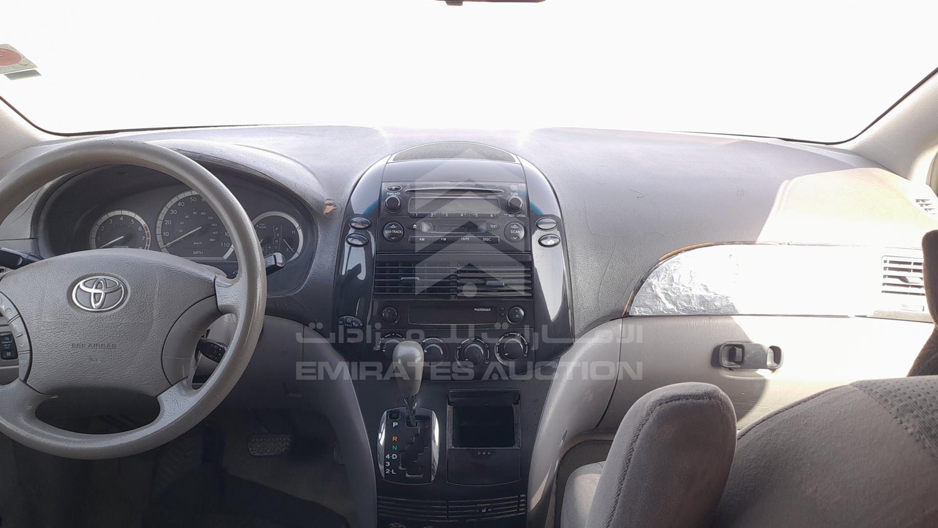 2005 TOYOTA SIENNA VIN: 5TDZA23C55S284560