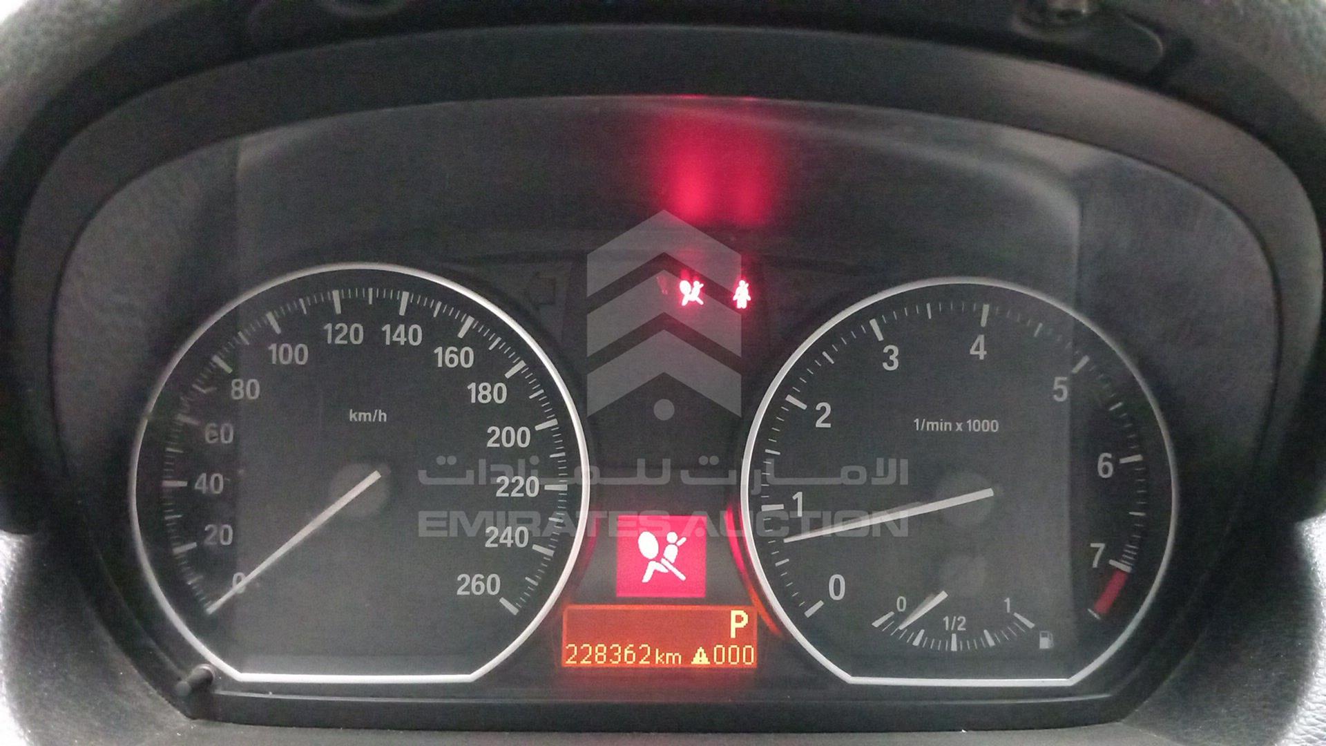 2009 BMW 125 I VIN: WBAUL910X9VF72611