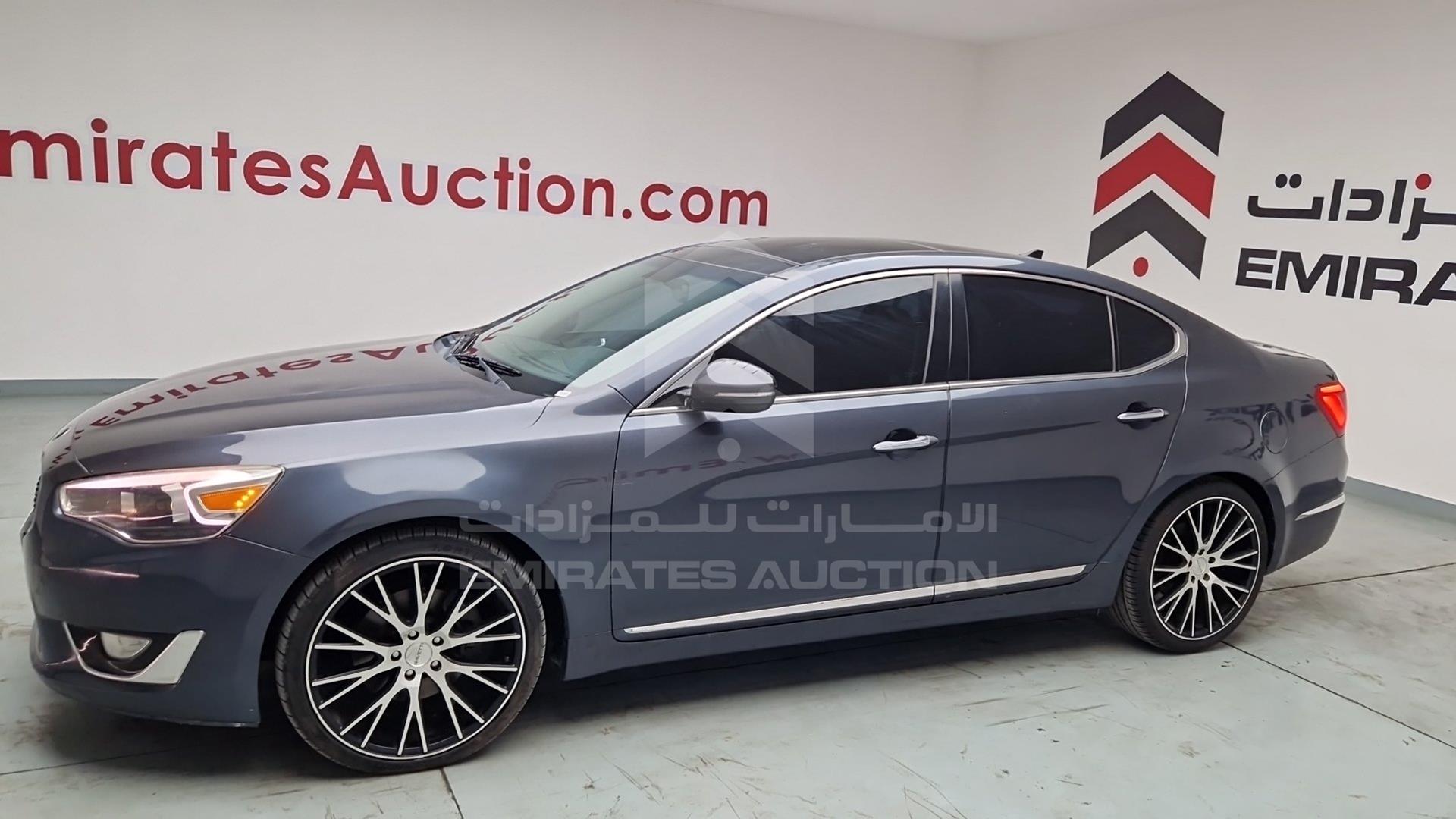 2015 KIA CADENZA VIN: KNALN4D71F5194432
