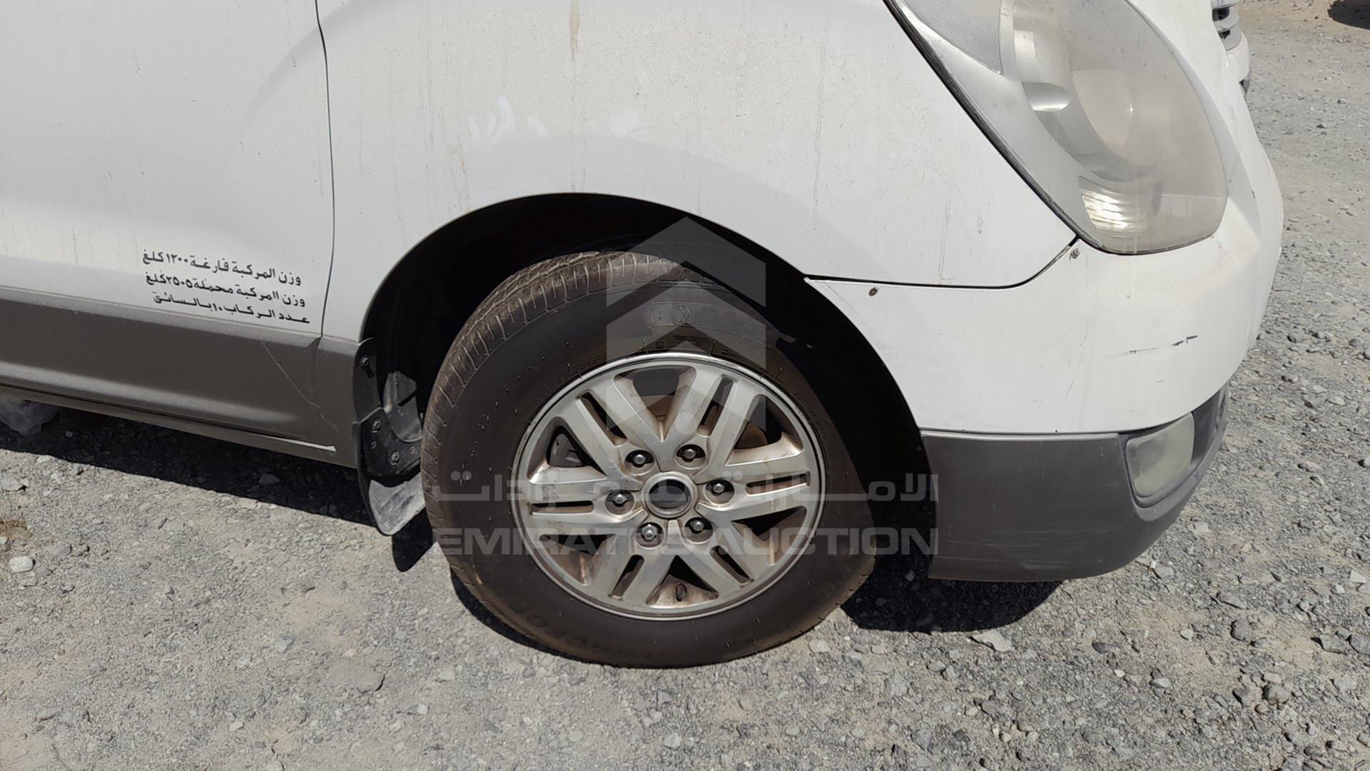 2016 HYUNDAI H1 VIN: KMJWA37R3GU801127