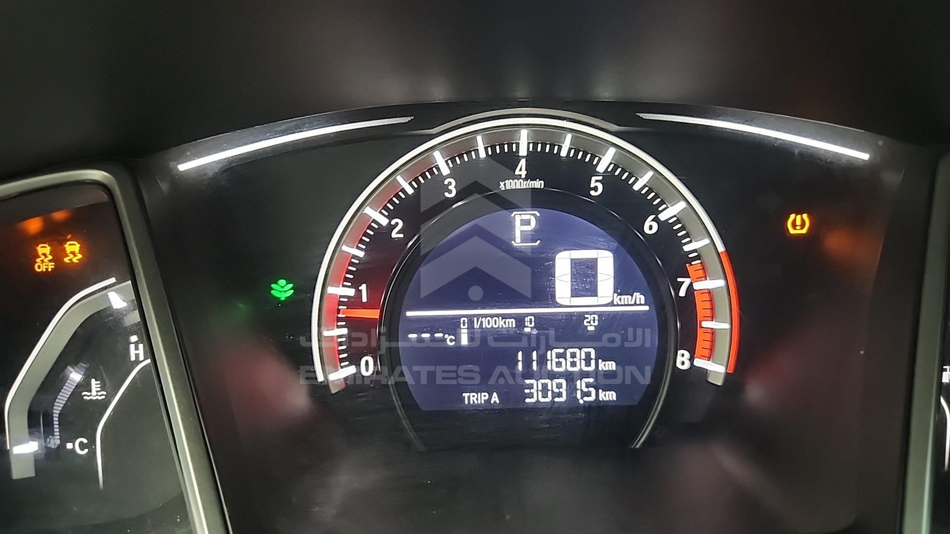 2018 HONDA CIVIC VIN: NLAFC567XJW003995