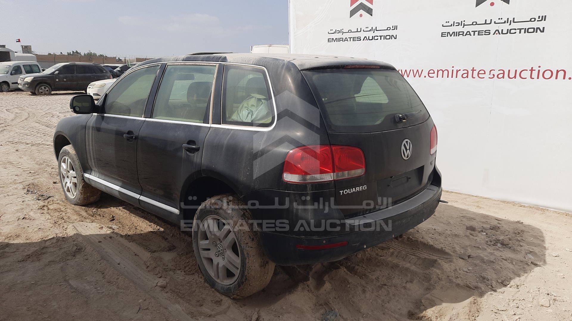 2007 VOLKSWAGEN TOUAREG VIN: WVGAE27L57D005520