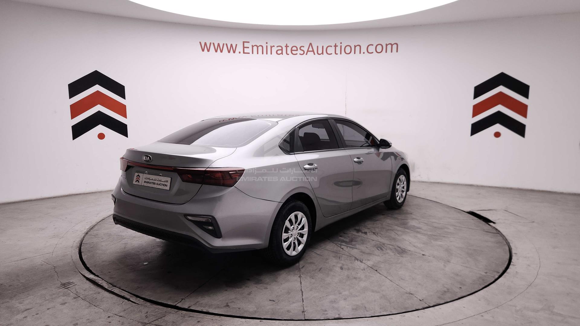 2020 KIA CERATO VIN: KNAF24162L5857181