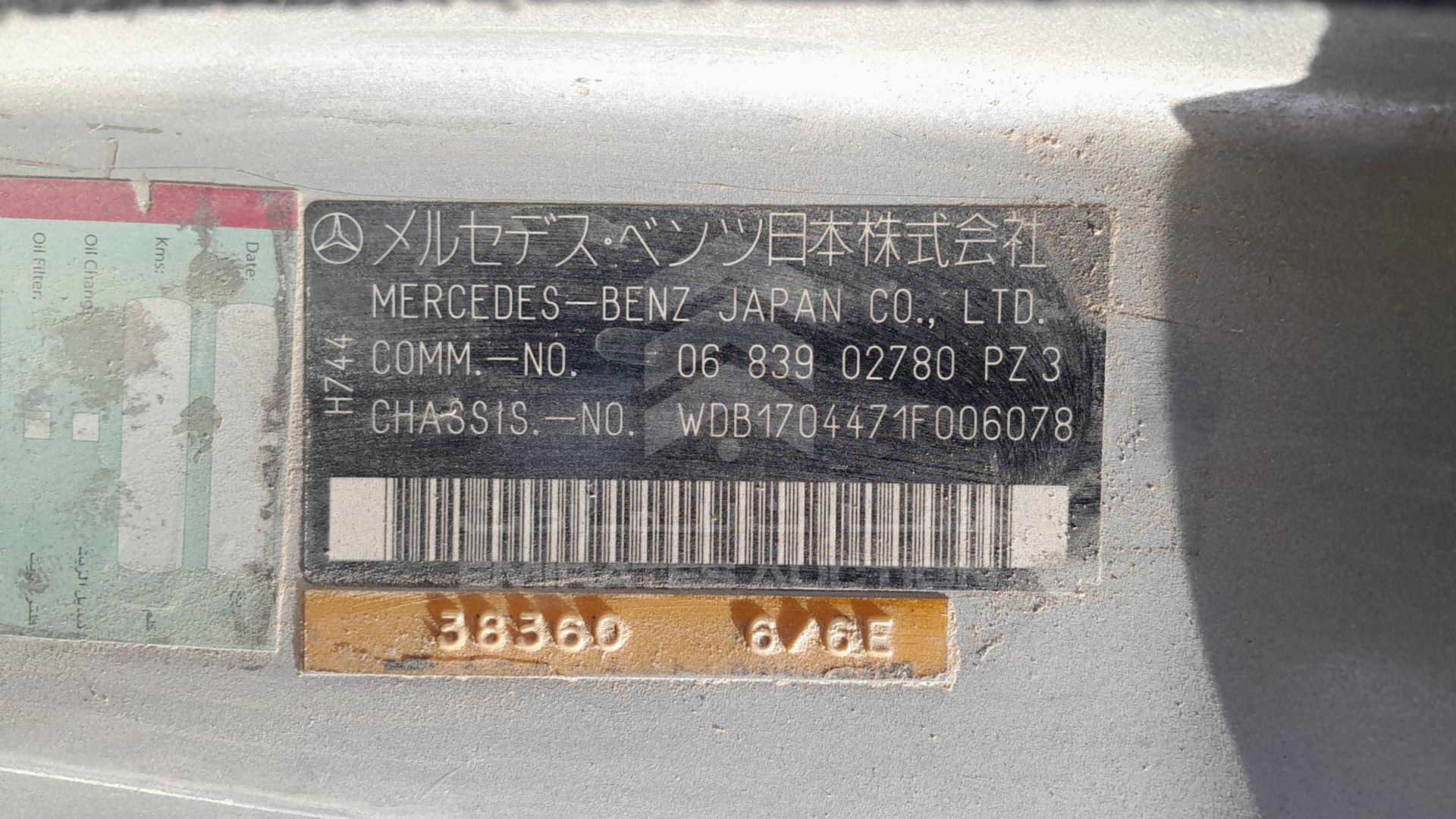 1997 MERCEDES SLK230 VIN: WDB1704471F006078