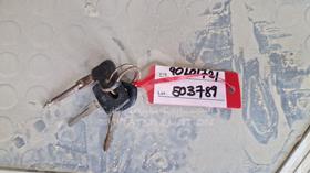 2009 Tata Bus — Keys — Photo 4 — Thumbnail