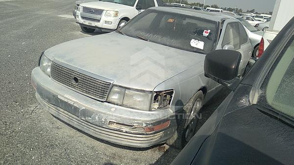 Lexus LS400 1992 JT8UF11E6N0098926 Image 24