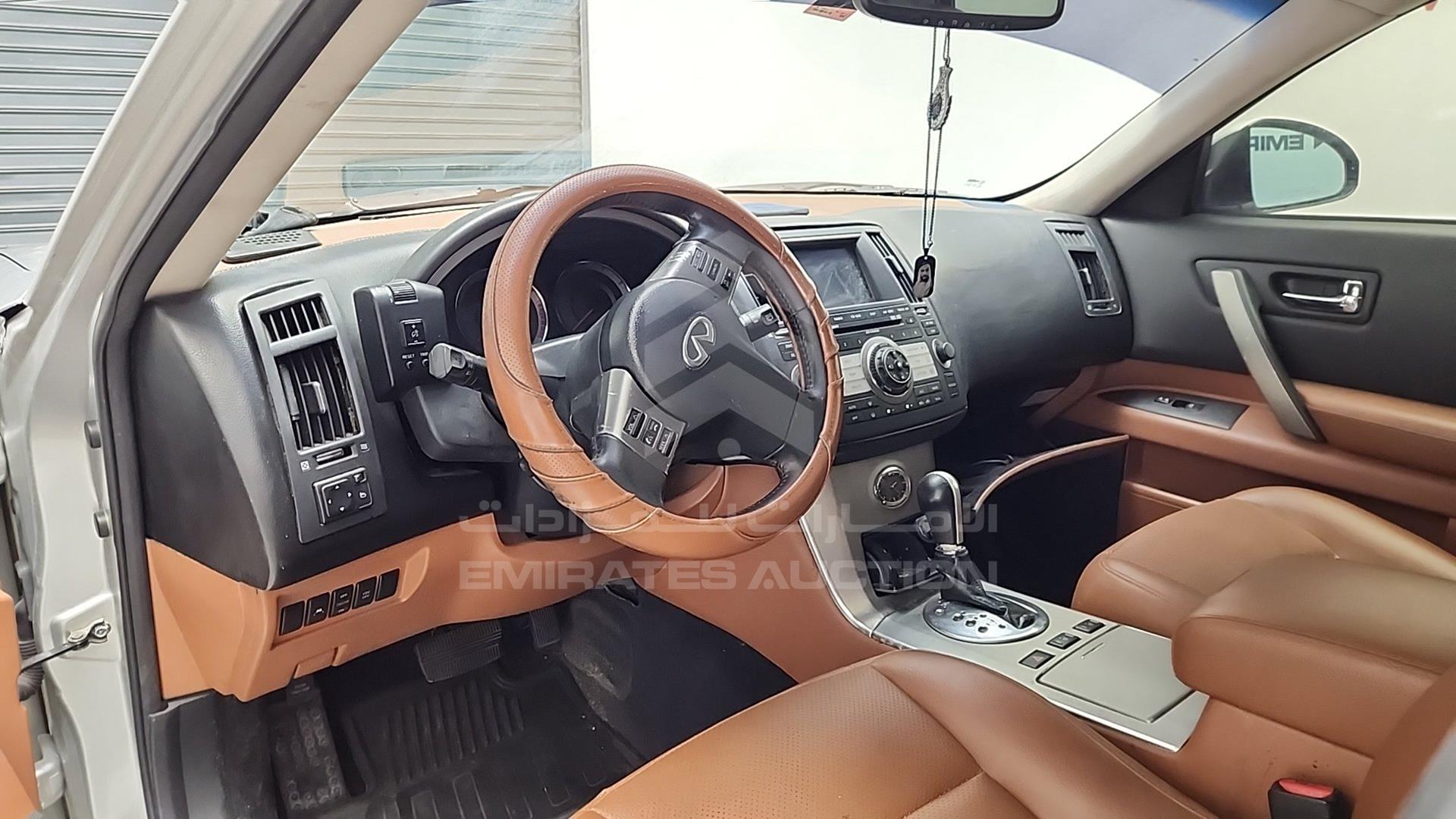2008 INFINITI FX 35 VIN: JNRAS08W78X206667