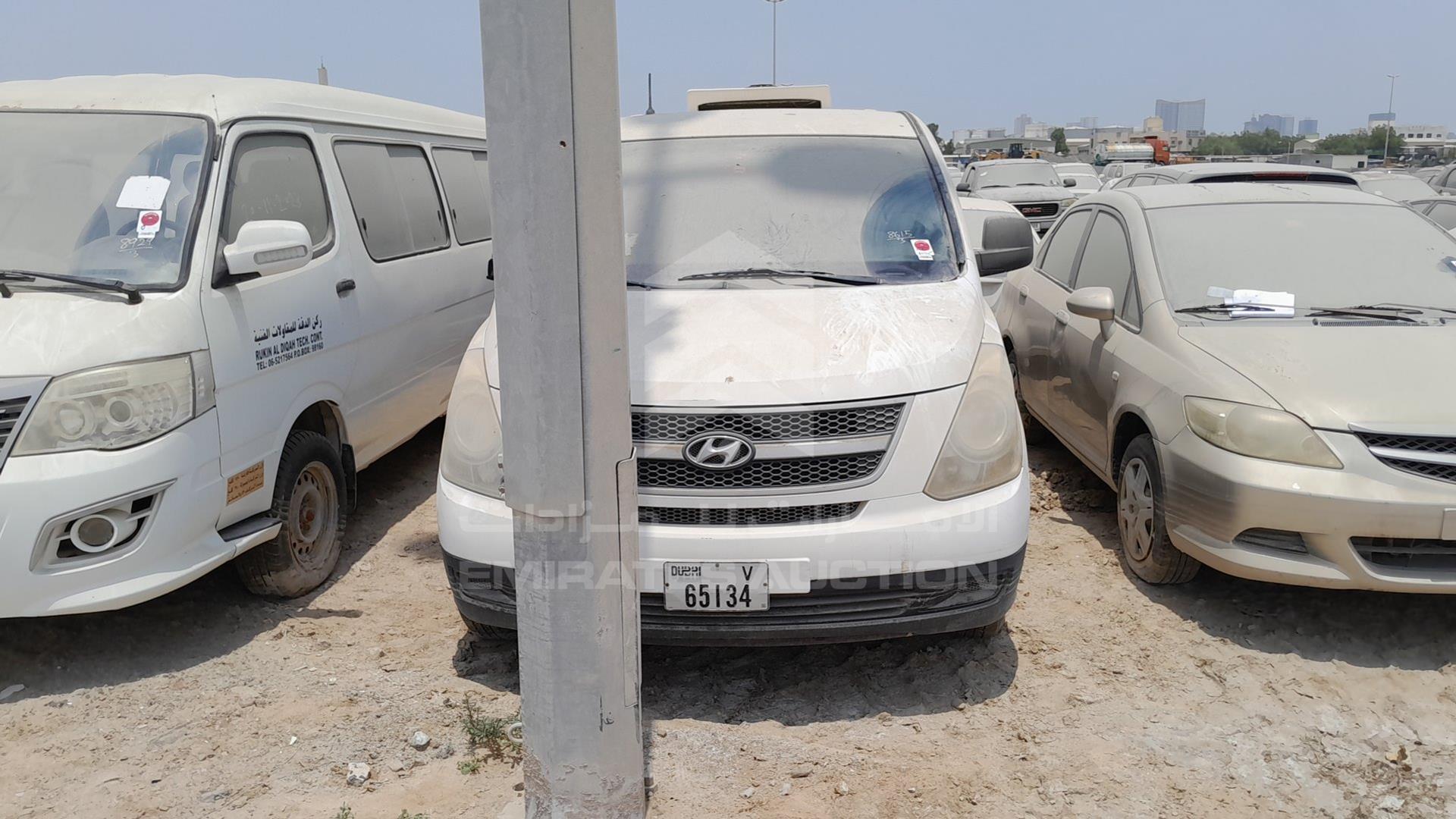 2012 HYUNDAI H1 VIN: KMHWG81R9CU438154