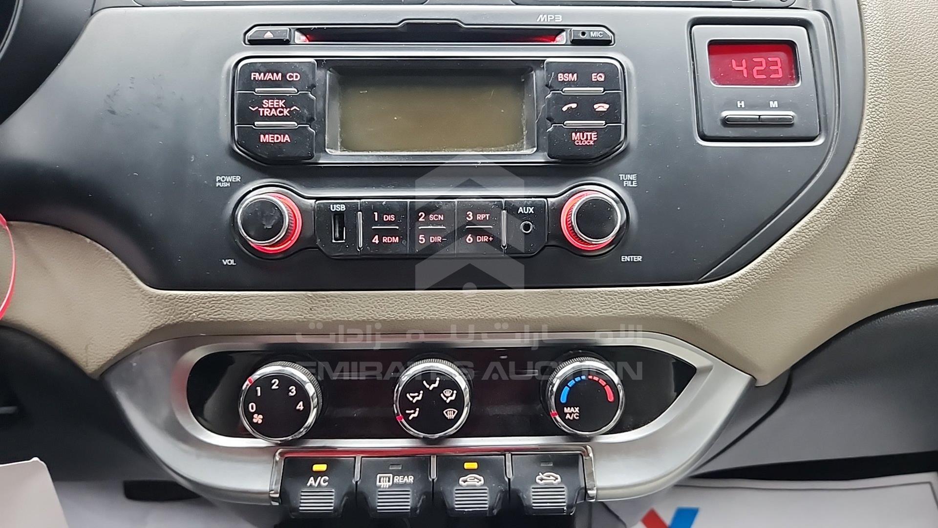 2014 KIA RIO VIN: KNADM5125E6247471
