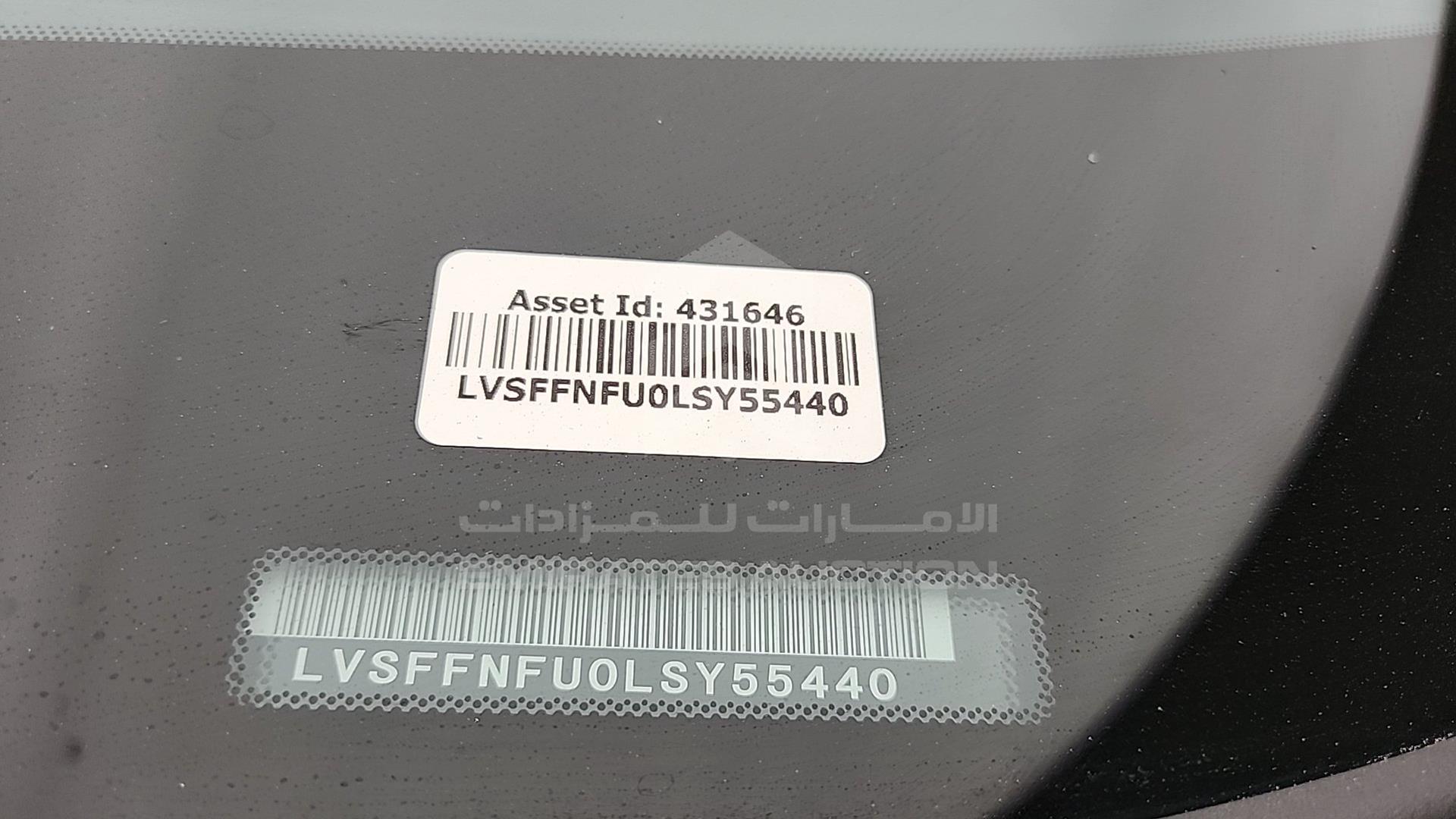 2020 FORD ESCORT VIN: LVSFFNFU0LSY55440