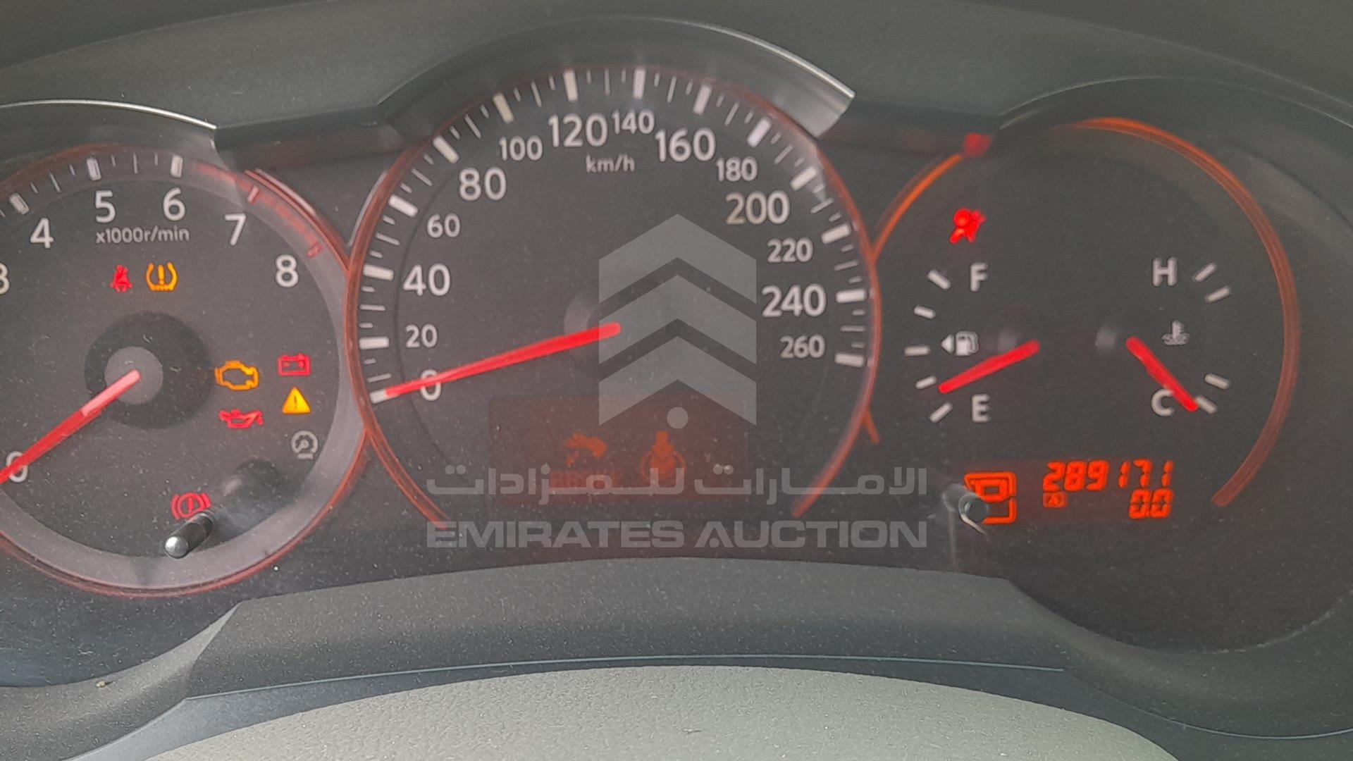 2008 NISSAN ALTIMA VIN: 1N4AL21D58C269779