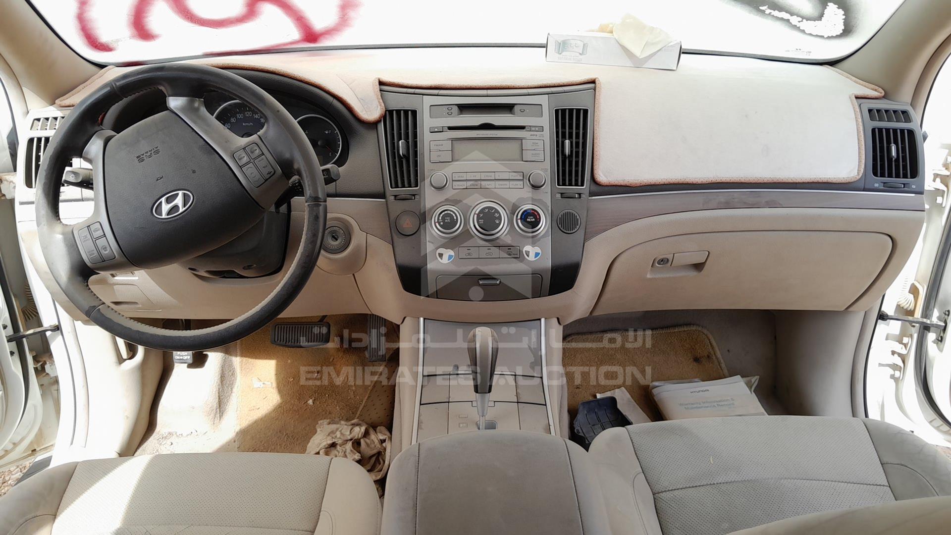 2008 HYUNDAI VERACRUZ VIN: KMHNU81C68U033277