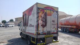 2014 Isuzu Reward NM — Rear Left Angle — Photo 6 — Thumbnail