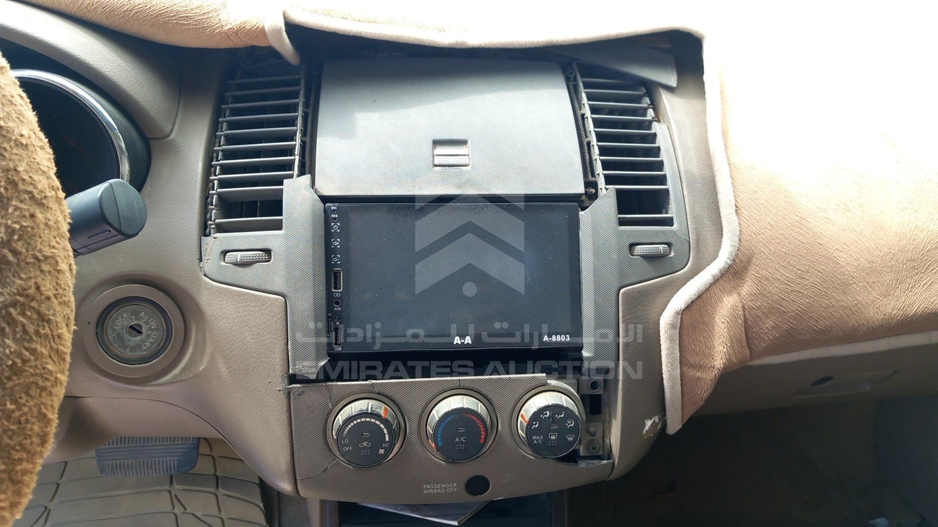 2007 NISSAN ALTIMA VIN: 1N4AL11D47C106548