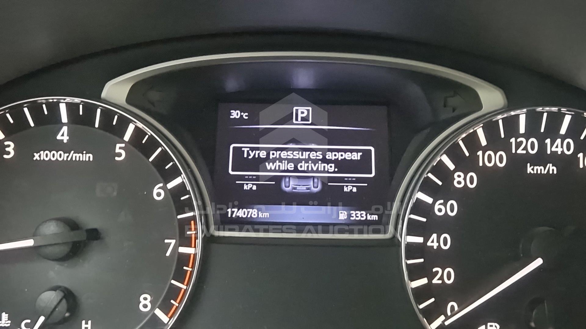 2017 NISSAN ALTIMA VIN: 1N4AL3A93HC103519