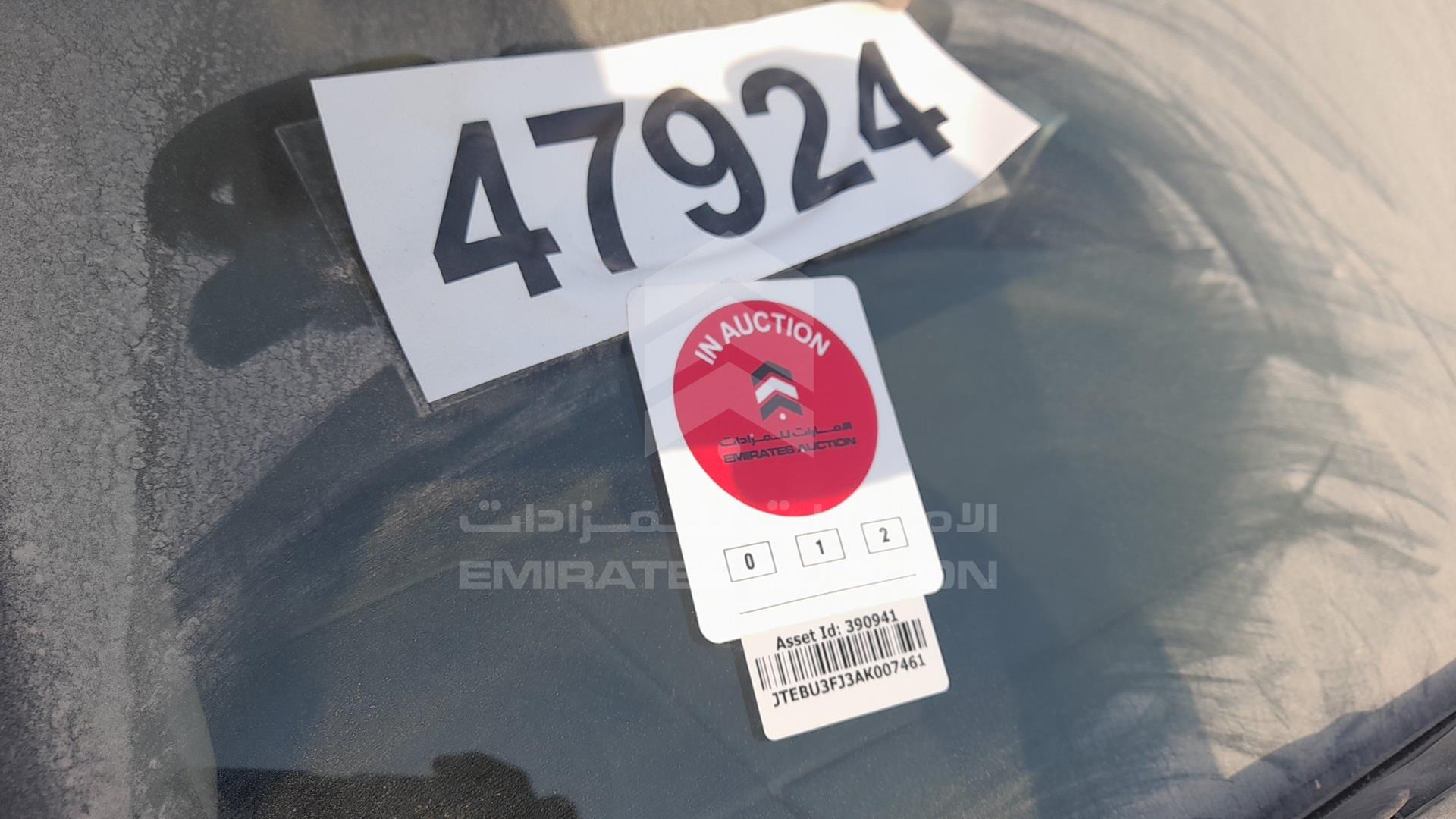 2010 TOYOTA LAND CRUISER PRADO VIN: JTEBU3FJ3AK007461